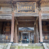 大日山井岡寺山門