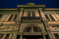 青森銀行記念館