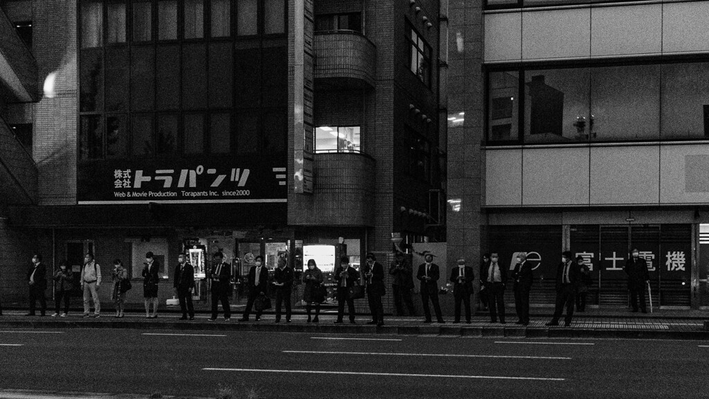 社会的距離