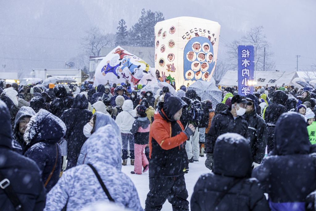 紙風船広場　