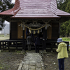 白山神社