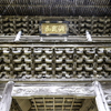 洞龍山総光寺