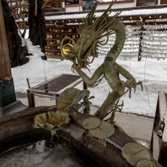 最勝院　Funky  Dragon　Ⅳ