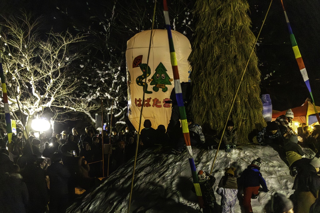子どもの祭り　Ⅰ