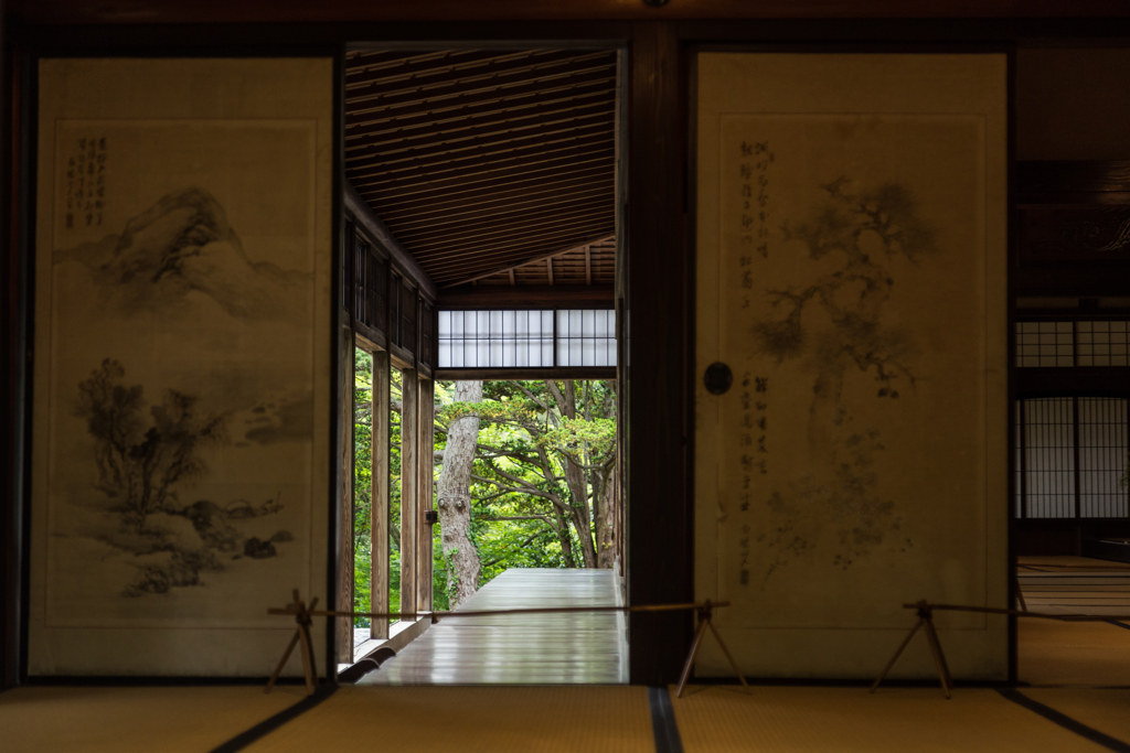 三浦館　土縁Ⅱ