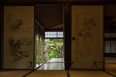 三浦館　土縁Ⅱ