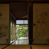 三浦館　土縁Ⅱ