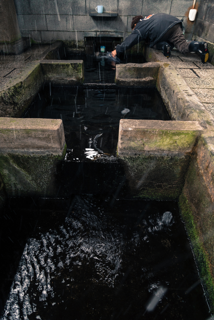 富田の清水　Ⅰ