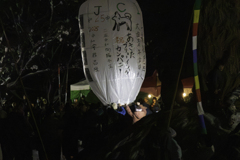 まだ放さないで