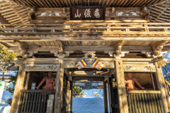 亀像山補陀寺　山門
