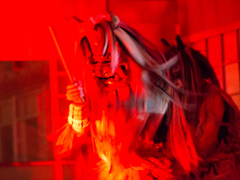 鬼