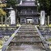 総光寺山門