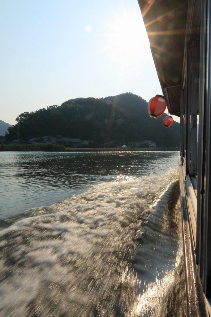 船端
