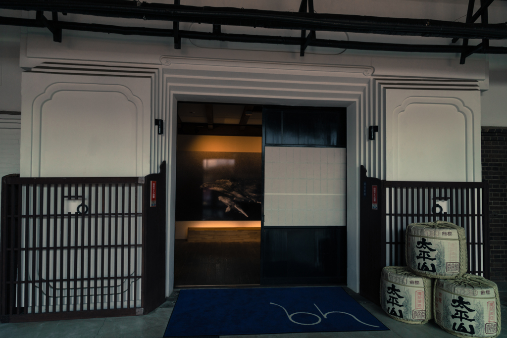 ブルーホール入り口