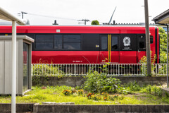 ナマハゲ列車　Ⅱ