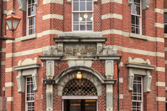 岩手銀行旧本店本館