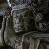 合掌　