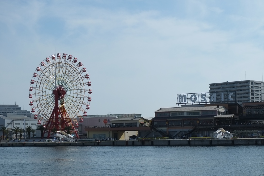 神戸モザイク