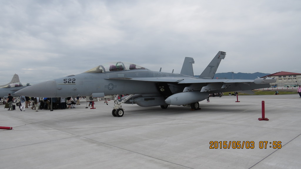岩国基地フレンドシップデイ