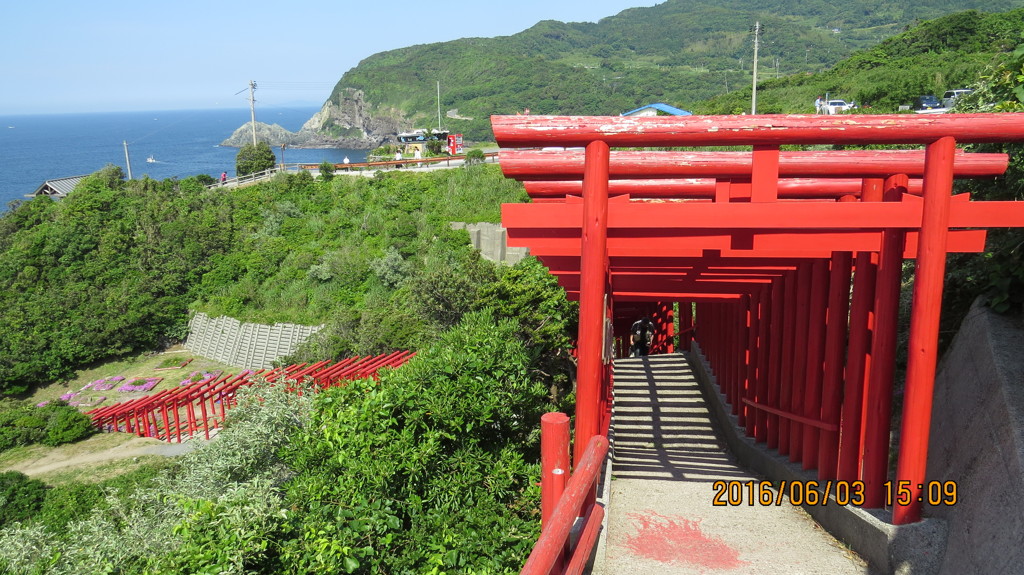 元乃隅稲成神社