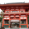 金泉寺～お遍路　第３番札所～