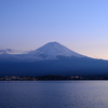 日没間際の富士山（河口湖）