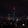 東京タワー・プラネットグリーン