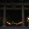 参道