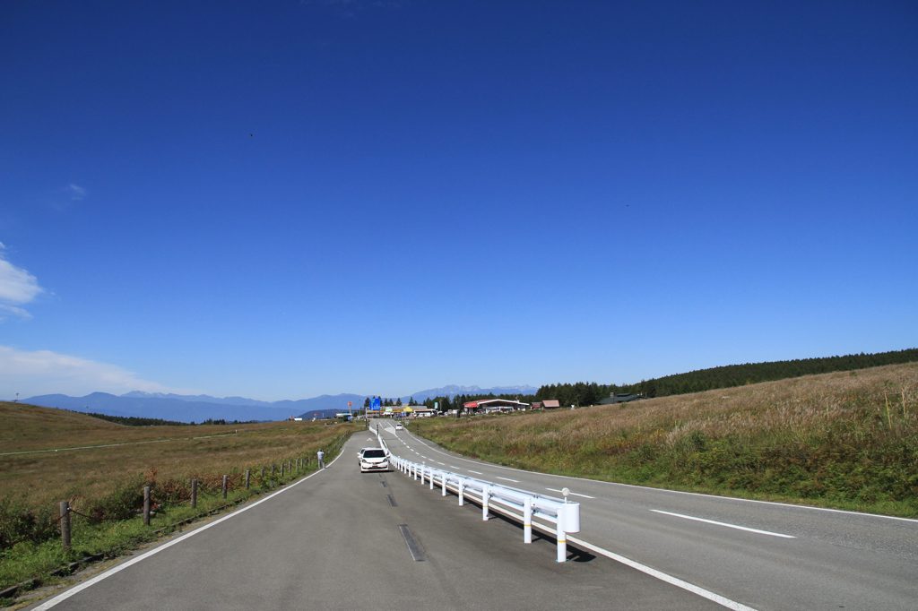 Blue Sky!!