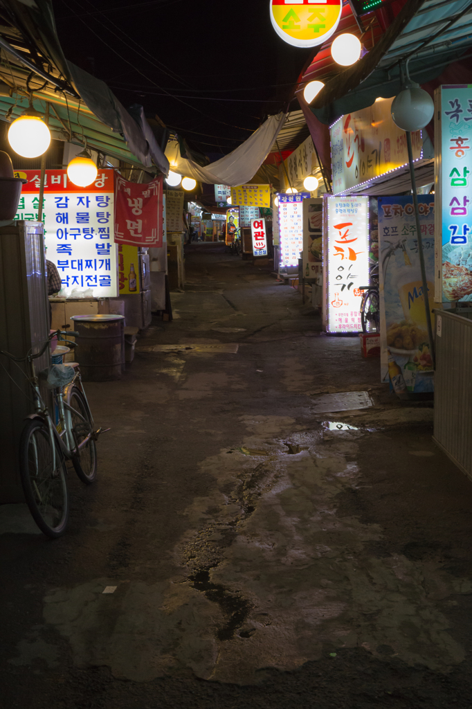 DEEP KOREA 2