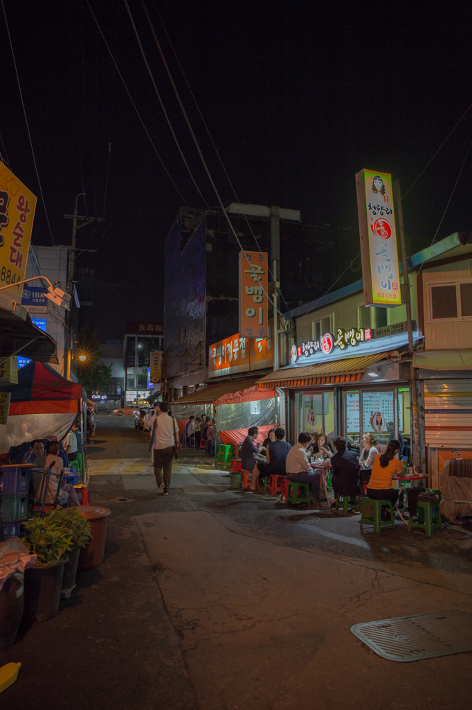 DEEP KOREA 1