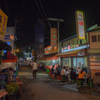 DEEP KOREA 1