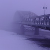 霧の旭橋