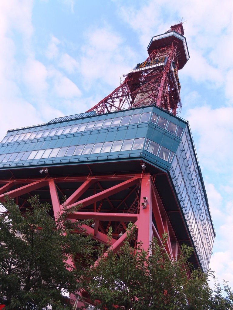 テレビ塔さんこんいちは