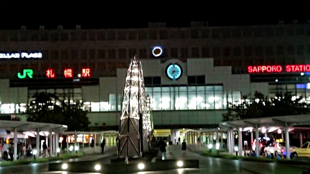 札幌駅　北口
