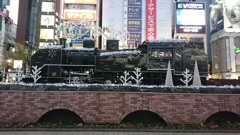 1月の思い出、弐