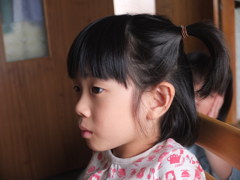 ジィジYoutube見る ジィジYoutube見る