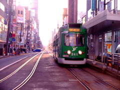200円の旅