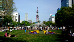 大道り公園 大道り公園