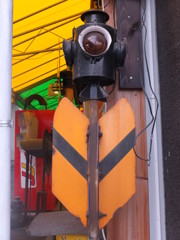 日本国有鉄道４