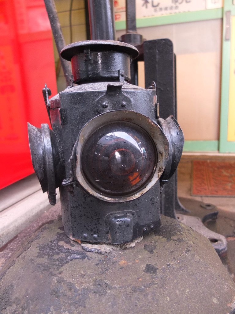 日本国有鉄道１