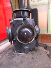 日本国有鉄道１