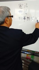 お疲れさん お疲れさん