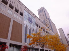 実家のある都市