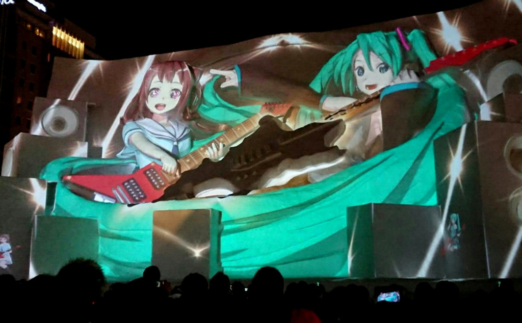 初音ミク＆戸山香澄