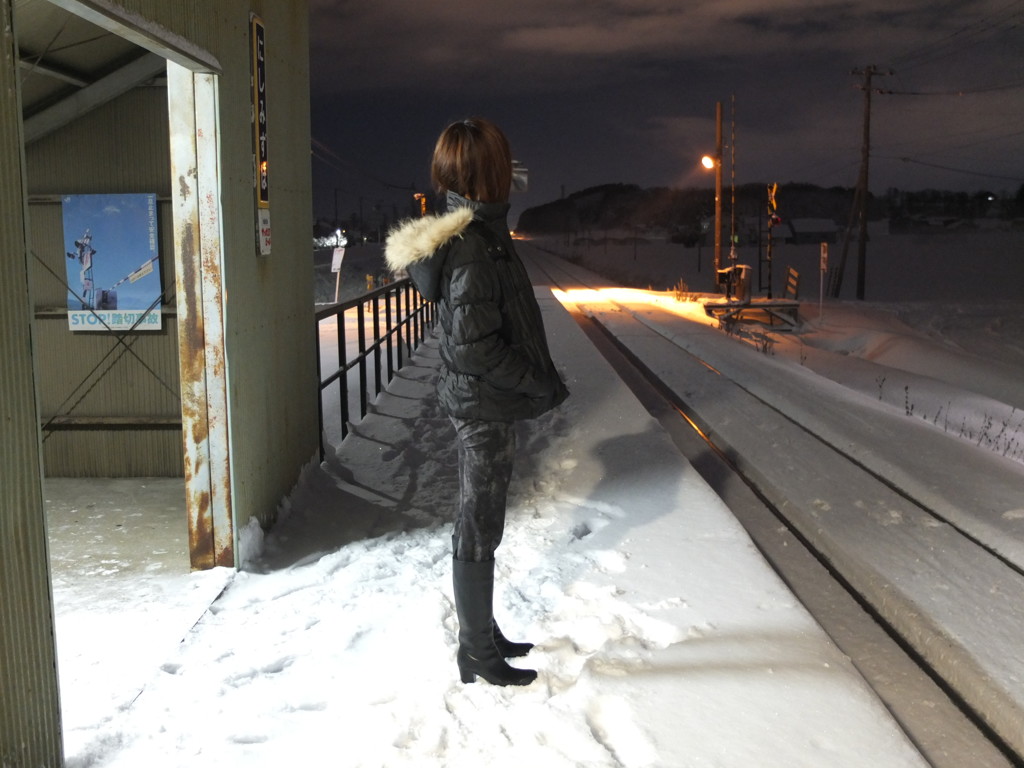 yuki,あなたを待つ