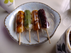 お茶にしょう お茶にしょう