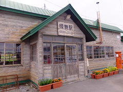 ほろまい駅２