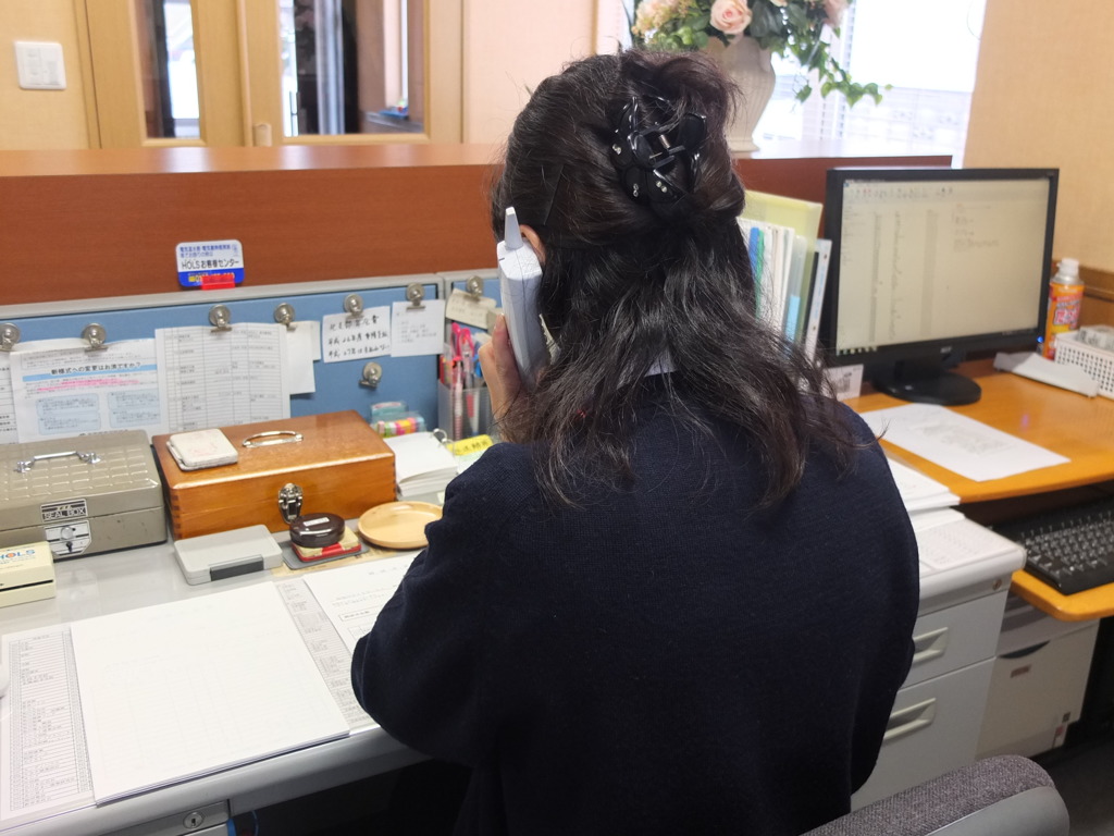 お電話ありがとうございます