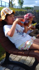 ジィジ疲れたお茶 ジィジ疲れたお茶